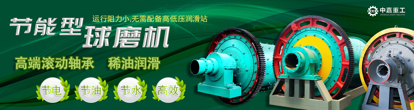 ���I(y��)����ĥ�C�O(sh��)�����a(ch��n)��